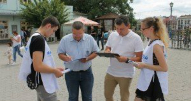 Az emelkedő gázárak miatt indult aláírásgyűjtés Ungváron