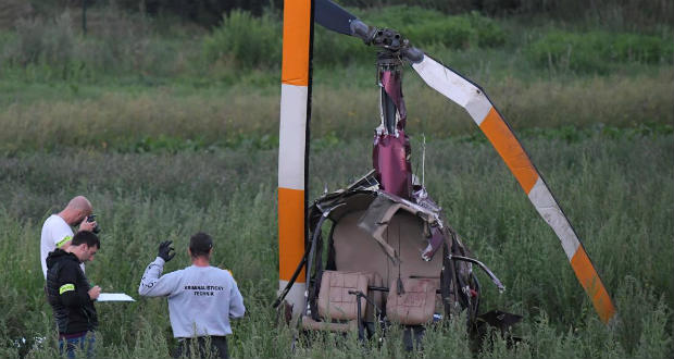 Lezuhant egy helikopter Szlovákiában