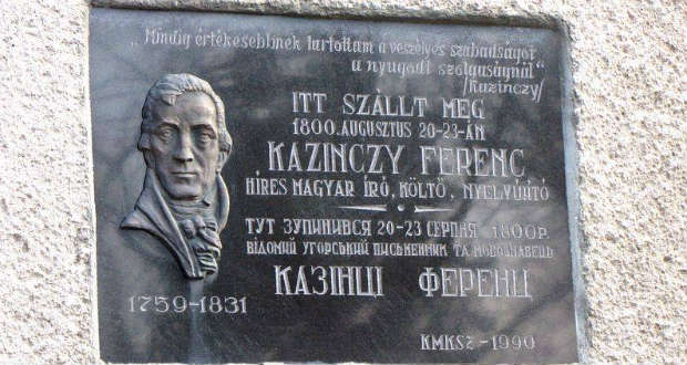 Újra látható a beregszászi Kazinczy-emléktábla