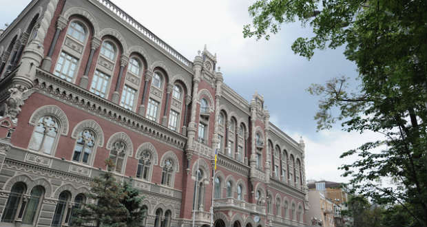 Kamatot csökkentett az ukrán jegybank