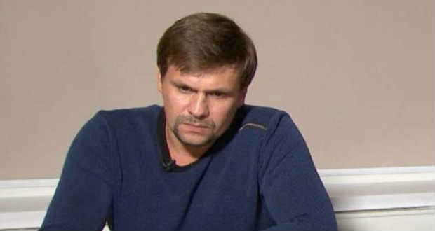 Csepiga irányította Janukovics Oroszországba menekítését