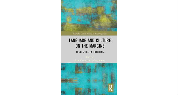 Nemzetközi publikáció a Hodinka-intézet munkatársának közreműködésével