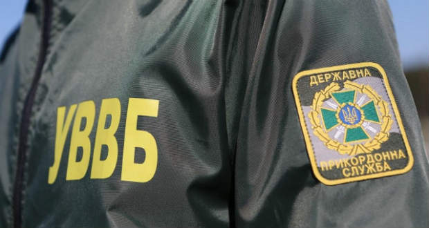 Vesztegetésen értek egy férfit Munkácson