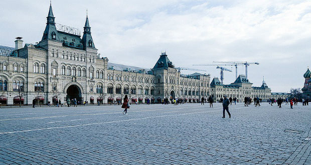 Az orosz külügyminisztérium bekérette az ukrán ügyvivőt