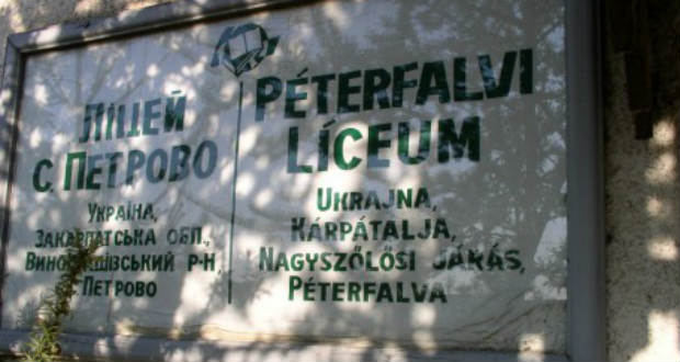 A Péterfalvi Református Líceumban gördülékeny a  távoktatás