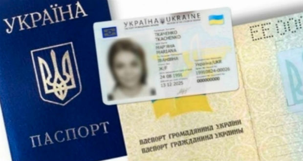 Személyi igazolvány szükséges a külső független teszteléshez