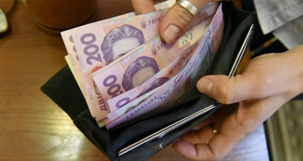 Emelkedett az átlagfizetés Ukrajnában