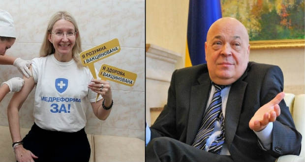 Kopogtató: majdnem szerelem volt