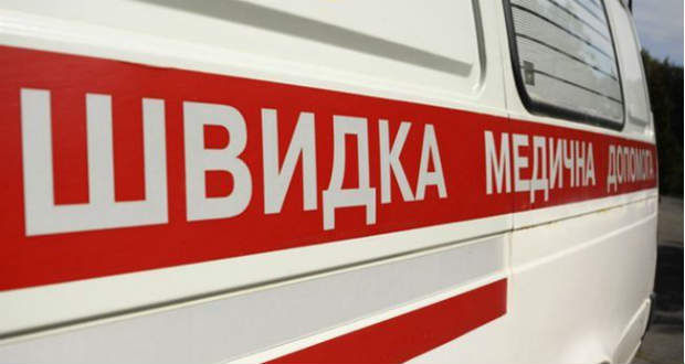 Mentőt hívna? Csak életveszély esetén!