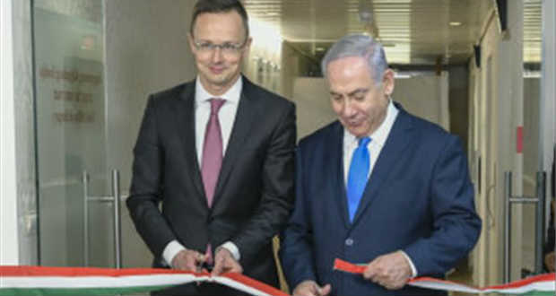 Magyar külgazdasági képviselet nyílt Jeruzsálemben