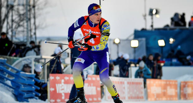 Ukrán aranyérem a biatlon-világbajnokságon