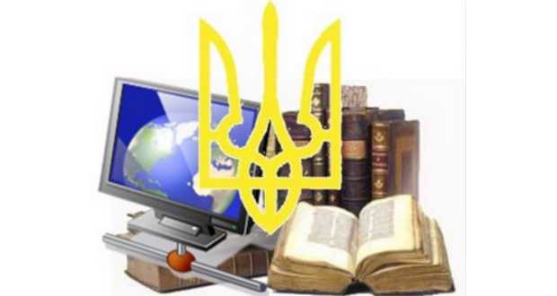 Már el is kezdték: terítéken az államnyelvi törvény