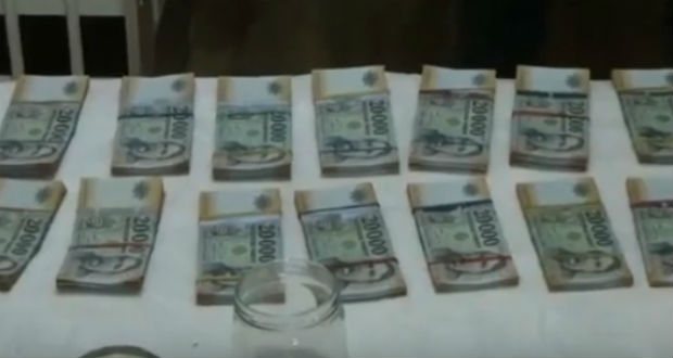 Ukrán-magyar állampolgárságú orgazdát fogtak el Szabolcsban