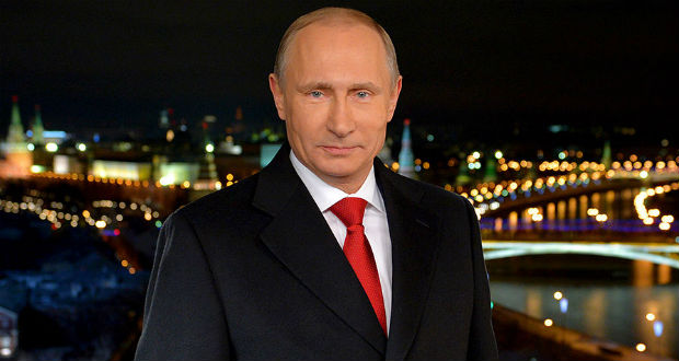 Putyin: Nem célja az alkotmánymódosításnak az elnöki mandátum meghosszabbítása