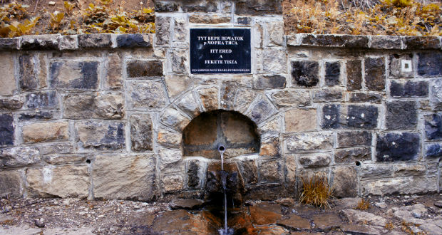 Marcsák Gergely: Fekete-Tisza