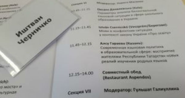 Párbeszéd nélkül esély sincs a kompromisszumra