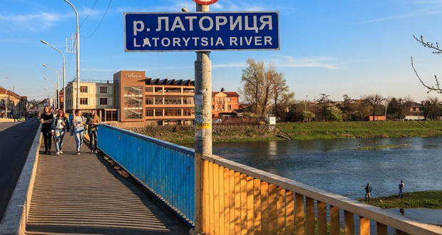Holttestet találtak a Latorcában