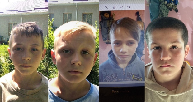 Eltűnt négy kiskorú a bátyúi gyermekotthonból