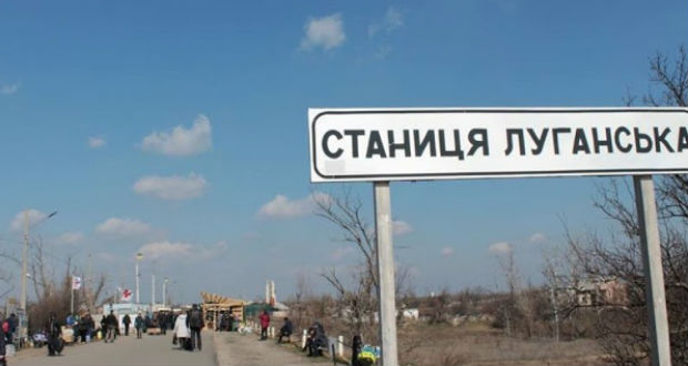 Zelenszkij: megtörtént a csapatszétválasztás Sztanicja Luhanszka településen