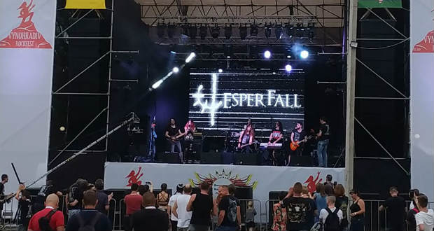 Rockfesztivál kezdődött Nagyszőlősön