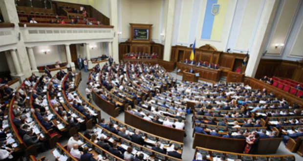 A RADA megszavazta a képviselők mentelmi jogának eltörlését