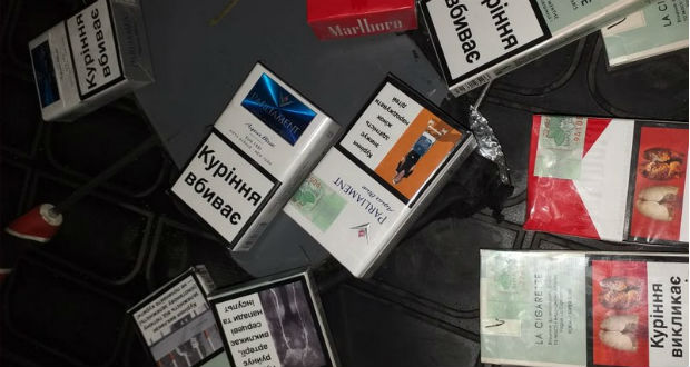 Cigarettacsempészt fogtak a Tisza határátkelőn