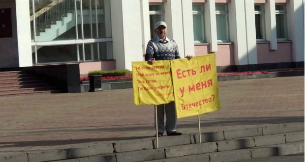 Felgyújtotta magát az udmurtok nyelvhasználati jogaiért tüntető filozófus