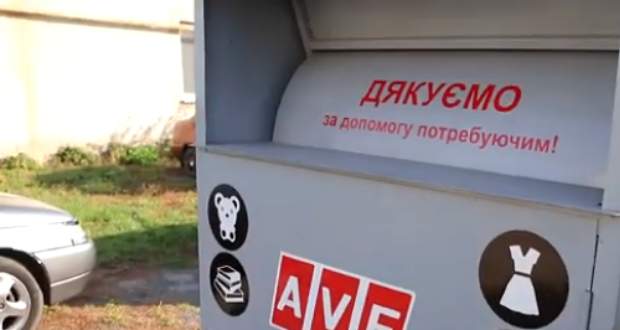 Ruhagyűjtő konténer Munkácson