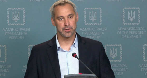 Lezárt ügyeket világít át az ukrán főügyészség