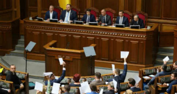 A parlament jóváhagyta a CVK új összetételét