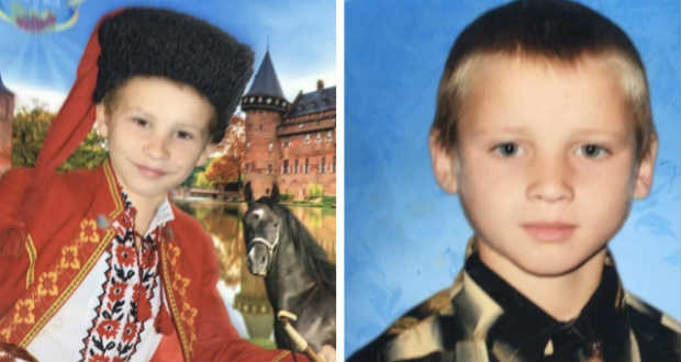 Eltűnt két iskolás a Rahói járásban