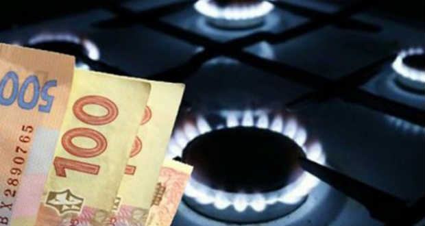 45%-kal drágul a gáz ára szeptemberben