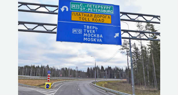 Új autópályát avattak fel Moszkva és Szentpétervár között