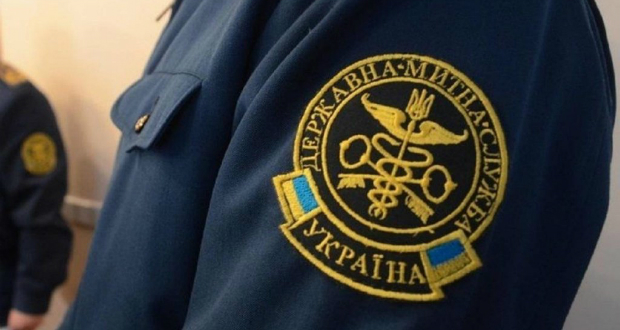 Ma kezdte meg munkáját az új ukrán vámhivatal