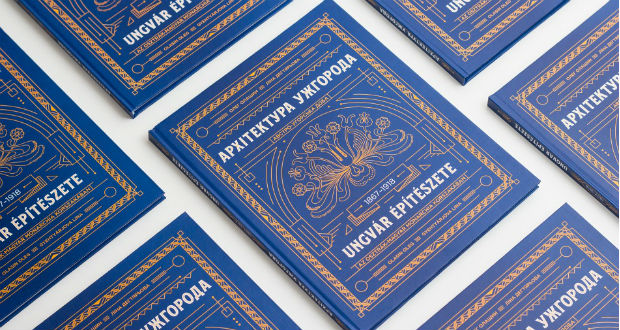 Gazdagon illusztrált könyv jelent meg Ungvár Monarchia korabeli építészetéről