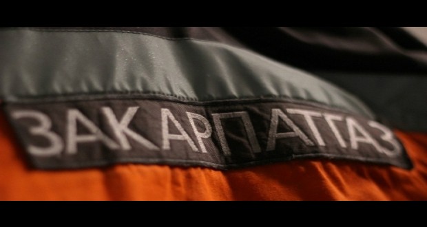 Többmilliós bírsággal sújtották a Zakarpathazt