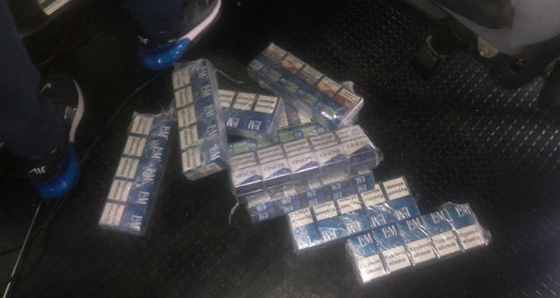 Cigarettacsempészt fogtak el az Asztély–Beregsurány határátkelőhelyen