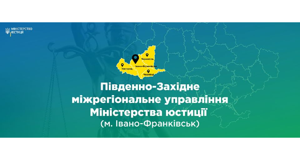 Interregionális hivatalokat hozott létre az igazságügyi minisztérium