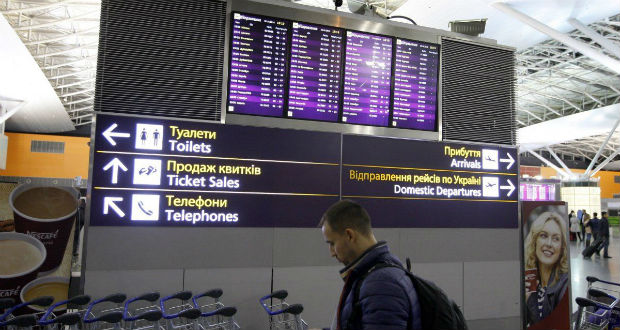 Nőtt az utasforgalom az ukrán reptereken