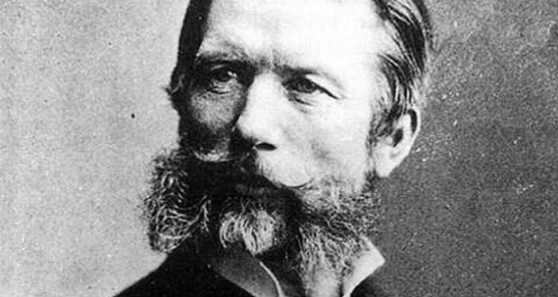 2020. január 17., péntek