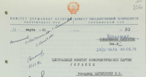 Bújtatott magyar annexiós törekvés, 30 éves szeparatizmus és társaik