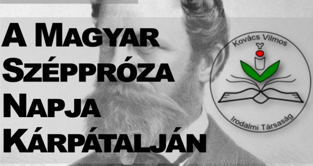 Író-olvasó találkozókkal méltatja a magyar széppróza napját a KVIT