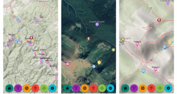 Kárpátalja ma: „Túra a Kárpátokban” alkalmazás