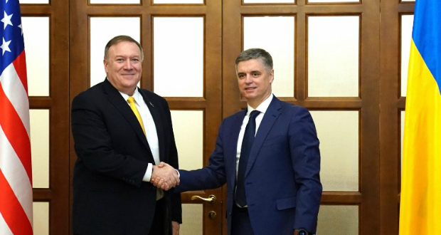 Kijev örül, hogy vége az impeachment eljárásnak