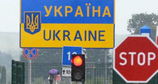 Több szlovák-ukrán határátkelőhelyet bezárnak a koronavírus miatt