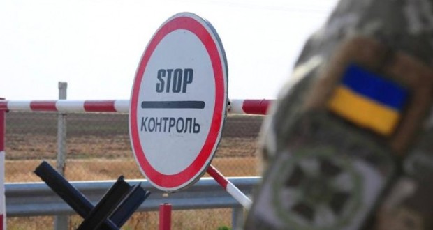 Ma döntenek a határok lezárásáról Ukrajnában