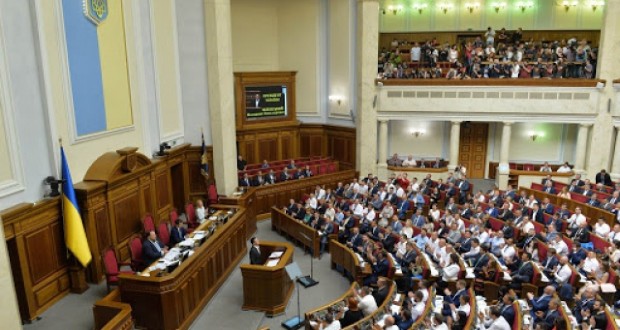 Menesztették az ukrán pénzügyi és az egészségügyi minisztert