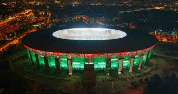 Rangos nemzetközi díjat kapott a Puskás Aréna