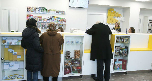 Változik az UkrPosta munkarendje a karantén idején