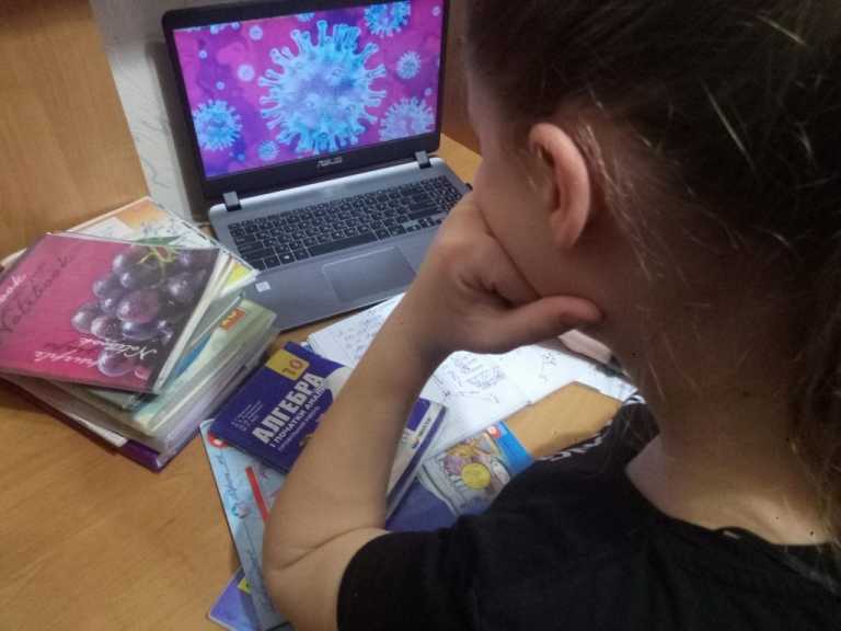 A távoktatás kulcsfontosságú hátrányai